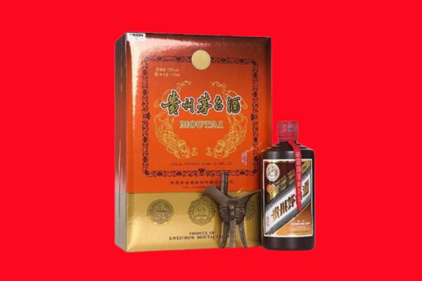 沈阳市康平回收30年茅台酒.jpg
